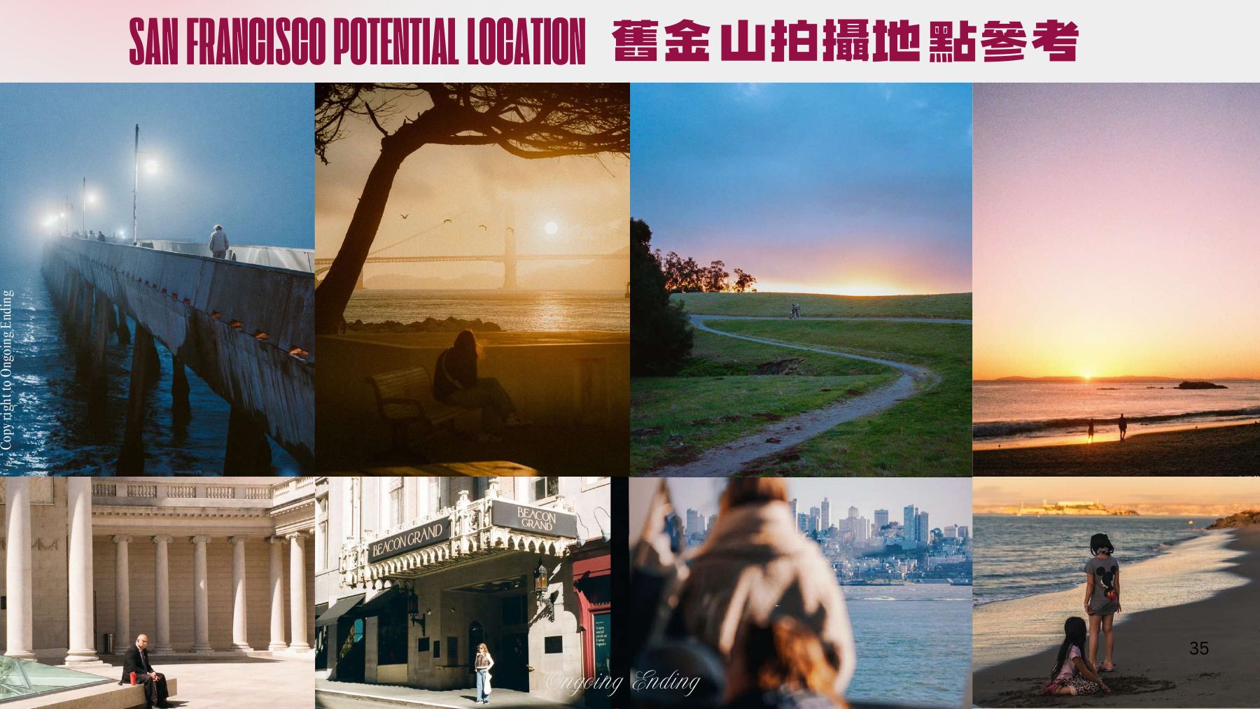 San Francisco locations